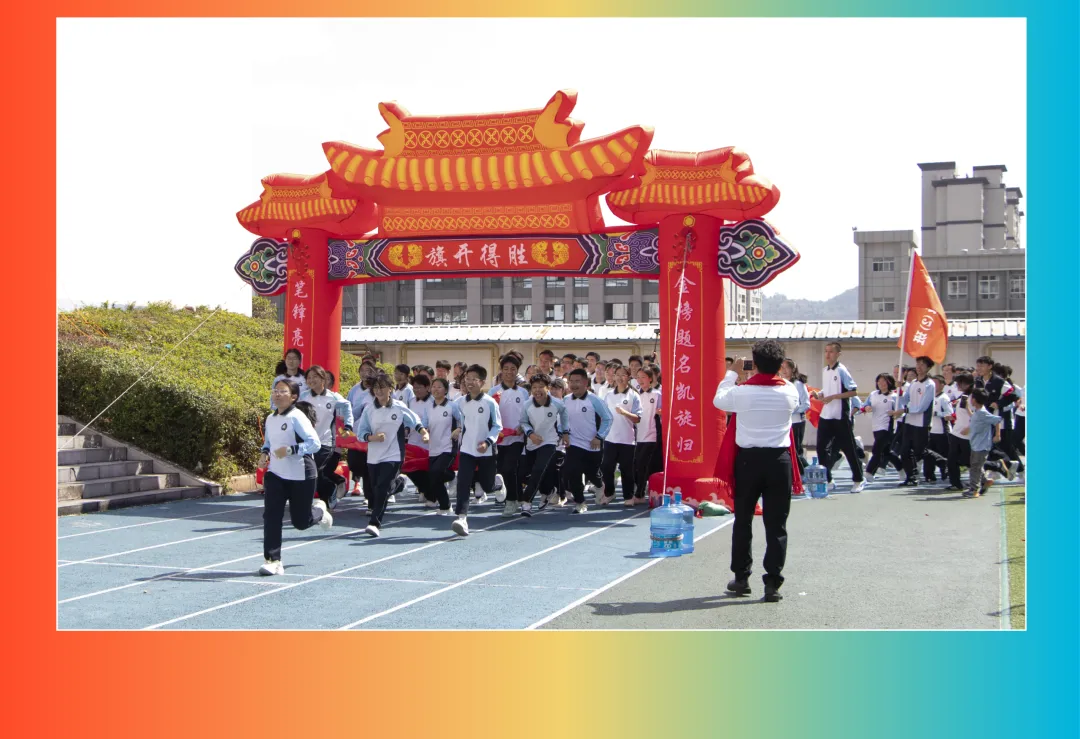 【饮水思源怀初心 · 砺剑逐梦赴中考】 // 大同中学2026年中考誓师大会纪实 第65张