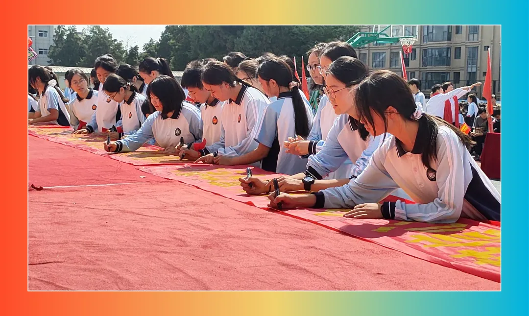 【饮水思源怀初心 · 砺剑逐梦赴中考】 // 大同中学2026年中考誓师大会纪实 第67张