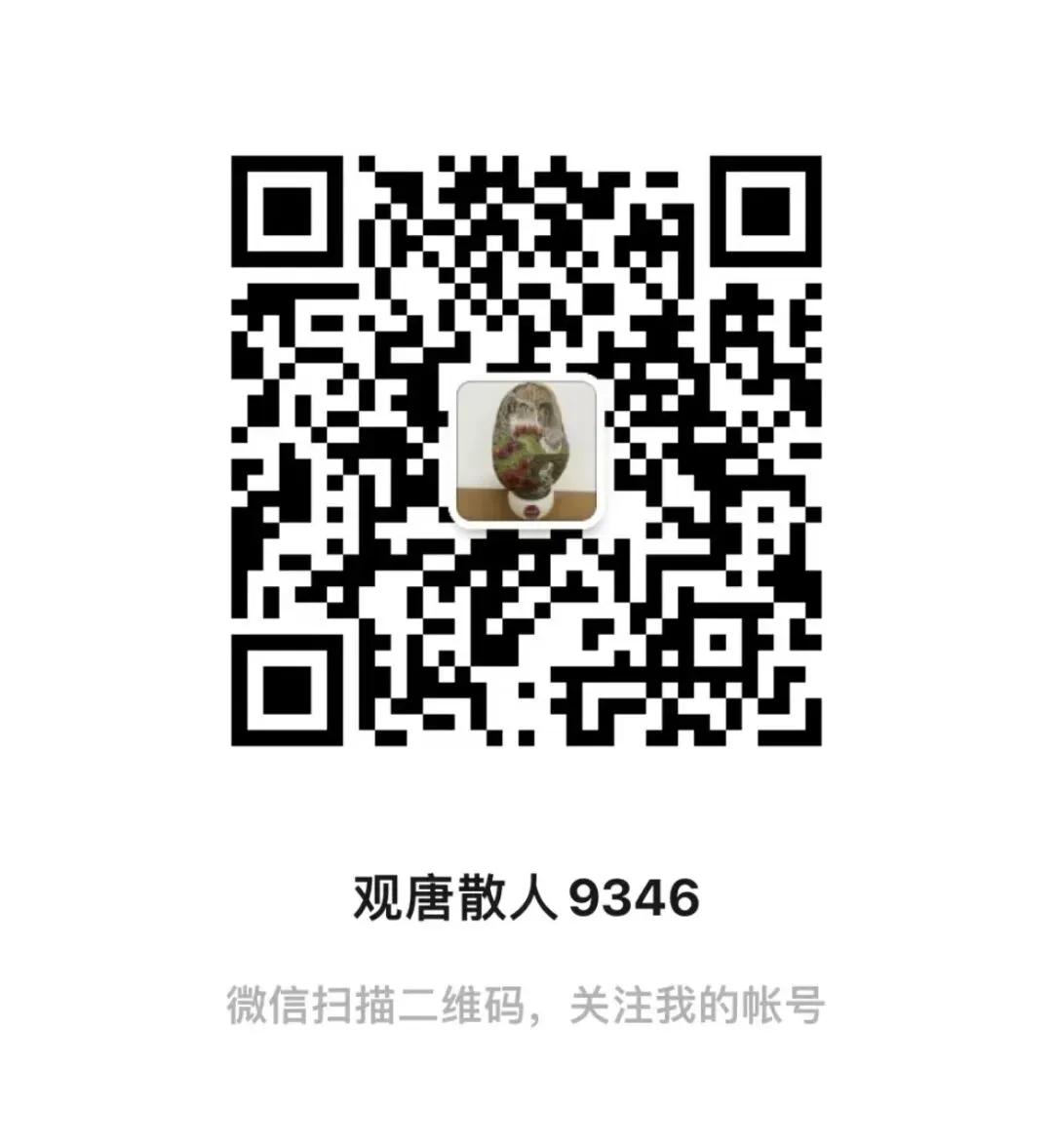 中考到了最后冲刺阶段,我不允许你还没有备考作文 第1张