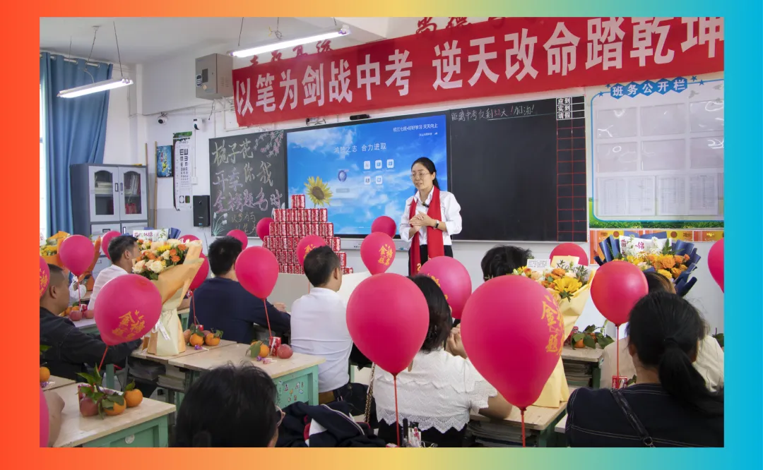 【饮水思源怀初心 · 砺剑逐梦赴中考】 // 大同中学2026年中考誓师大会纪实 第75张