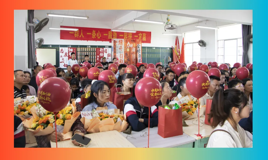 【饮水思源怀初心 · 砺剑逐梦赴中考】 // 大同中学2026年中考誓师大会纪实 第77张