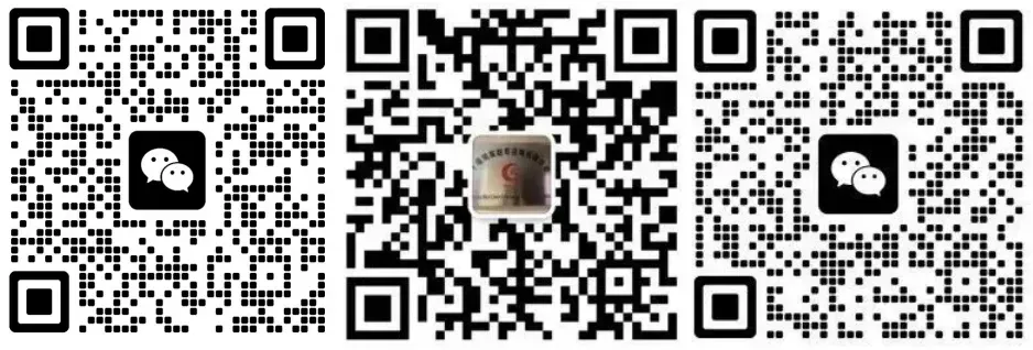 2026年4月27日湖北省考公务员面试真题解析 第8张