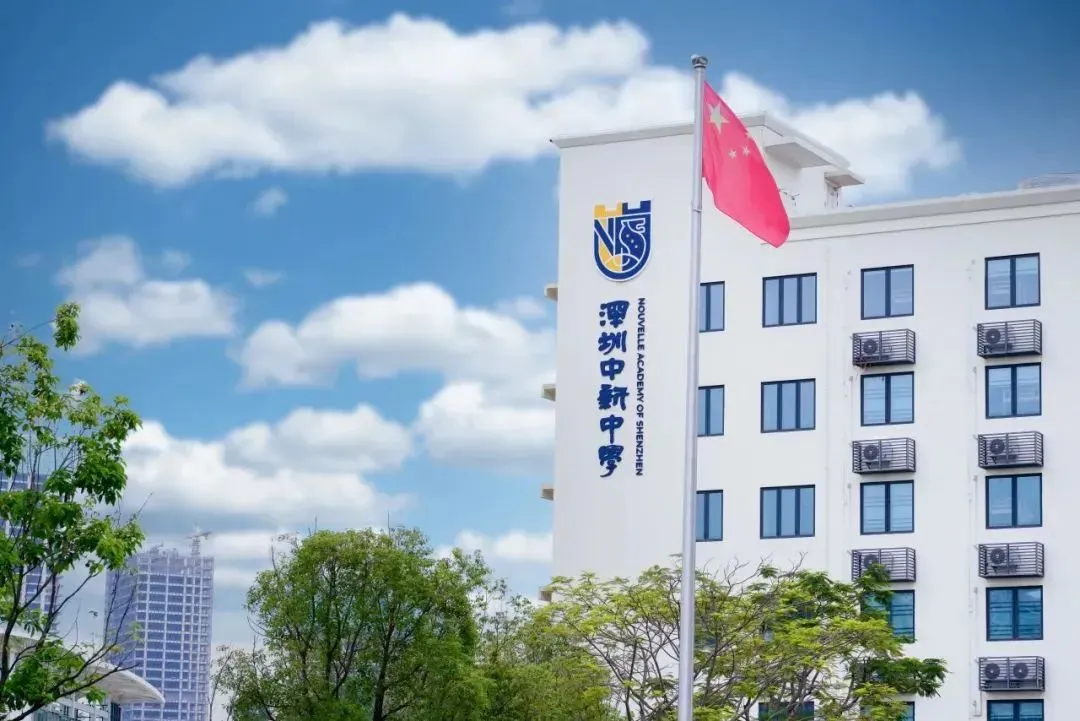 中考升学择校,除了普高,这所日本方向的宝藏学校不要错过! 第1张