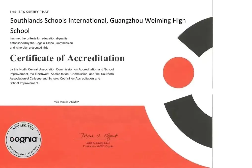 不需要参加中考!开设澳洲课程,可寄宿!一文了解广州市为明学校国际部 第7张