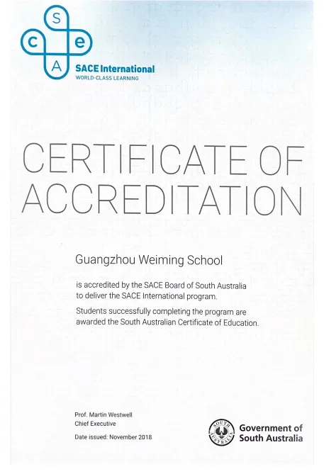 不需要参加中考!开设澳洲课程,可寄宿!一文了解广州市为明学校国际部 第9张