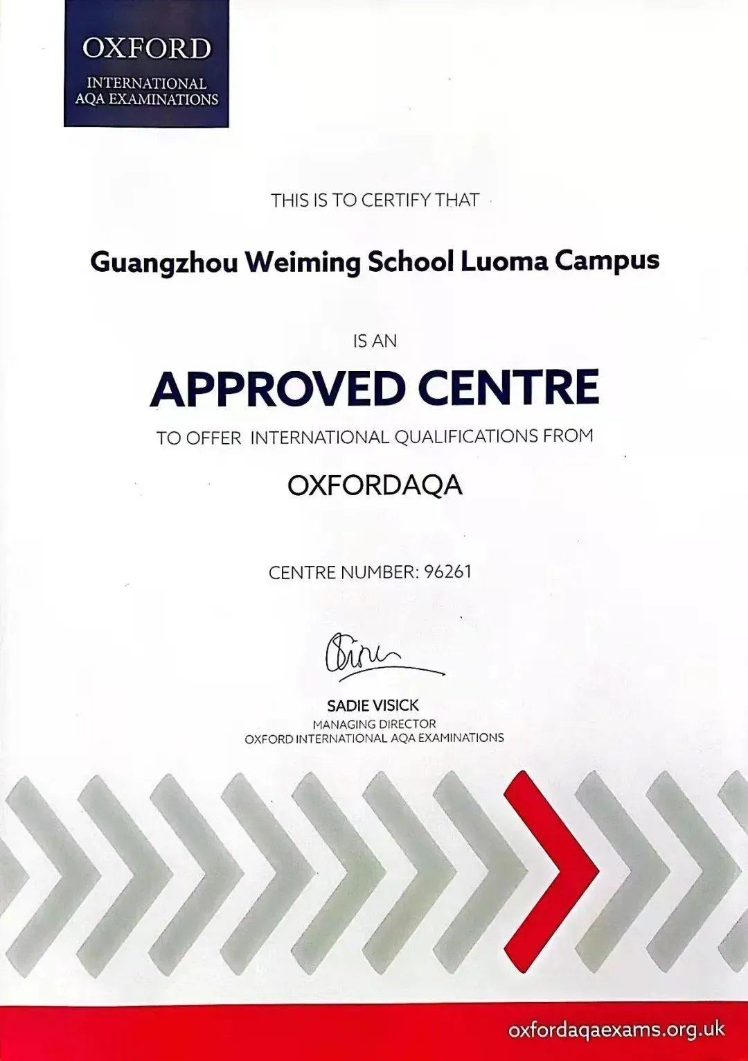 不需要参加中考!开设澳洲课程,可寄宿!一文了解广州市为明学校国际部 第11张