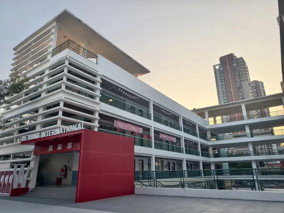 不需要参加中考!开设澳洲课程,可寄宿!一文了解广州市为明学校国际部 第22张