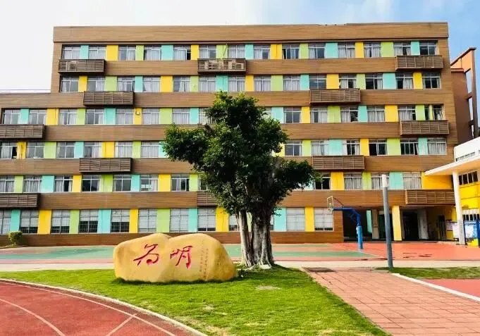 不需要参加中考!开设澳洲课程,可寄宿!一文了解广州市为明学校国际部 第25张