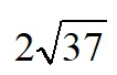2026年广州中考数学一模真题与答案解析 第7张