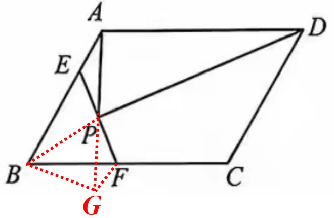 2026年广州中考数学一模真题与答案解析 第8张