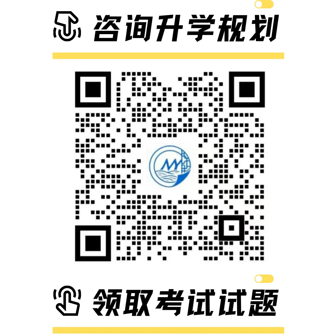 2026园区一模物理试卷难度分析(附真题试卷) 第4张