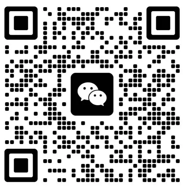 2026年交中初级中学六年级下期中试卷分析 第29张