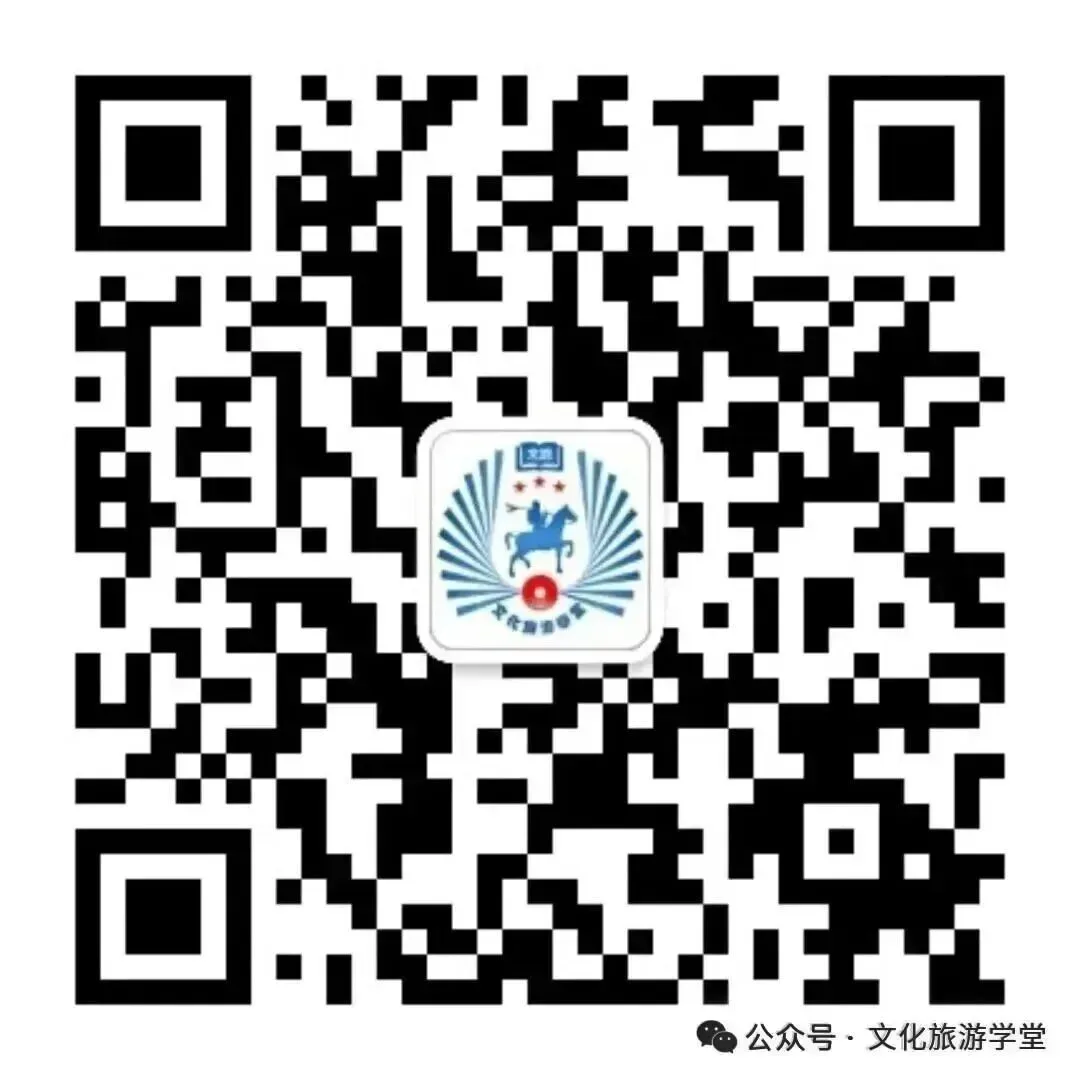 2026年度全国演出经纪人考试“千人在线模考”启动 第6张