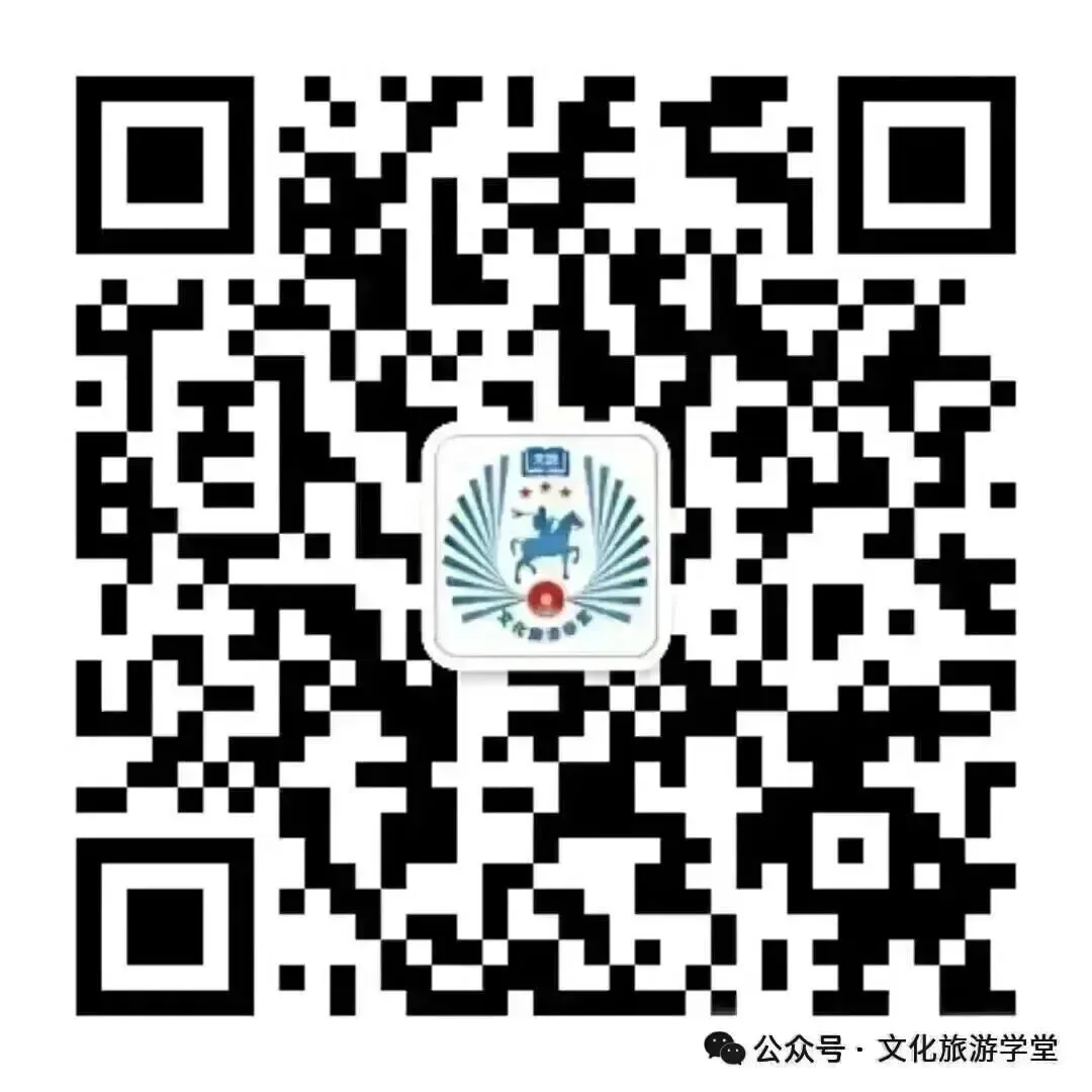 2026年度全国演出经纪人考试“千人在线模考”启动 第10张