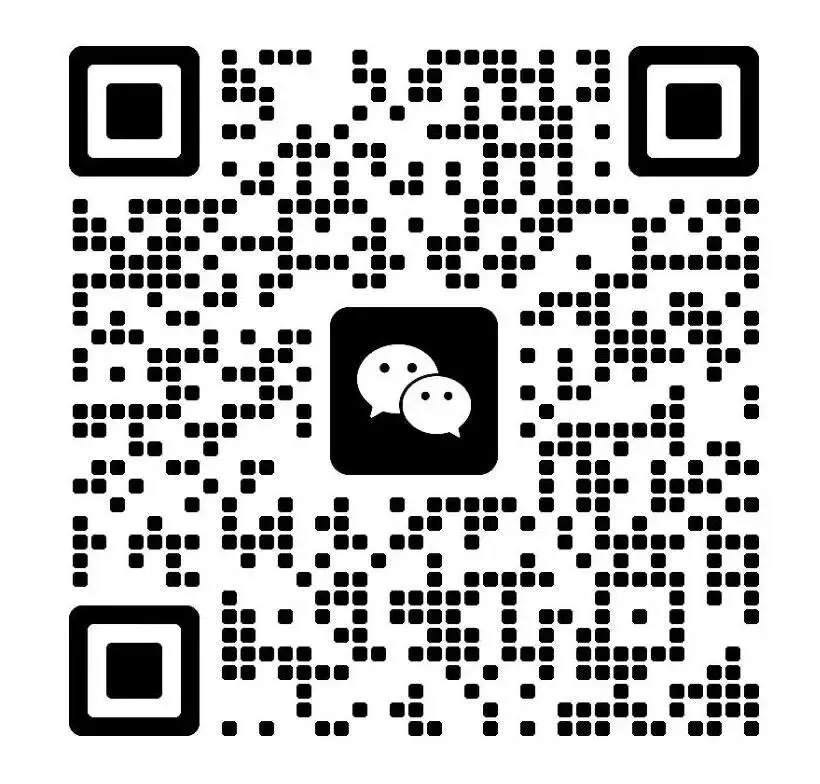 今日试卷,新海实验中学七年级语文期中试卷 第8张