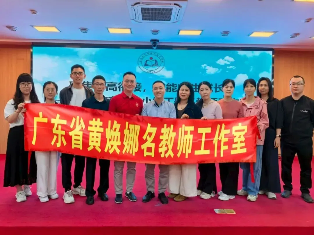 研思赋能·以写促教|工作室中考写作专题研修圆满落幕 第14张