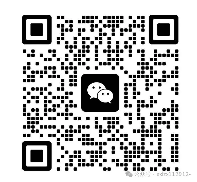 20206年贵州中考家长参考.2025年贵州中考录取分数线,普通高中招生录取分数线 第13张