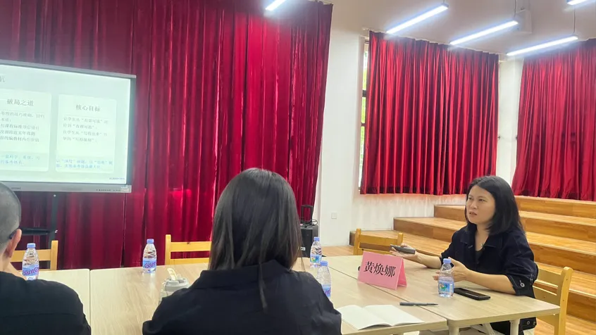 研思赋能·以写促教|工作室中考写作专题研修圆满落幕 第19张