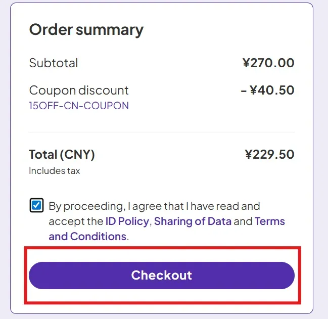 PTE官方计分模拟考优惠购买全流程指南 第4张