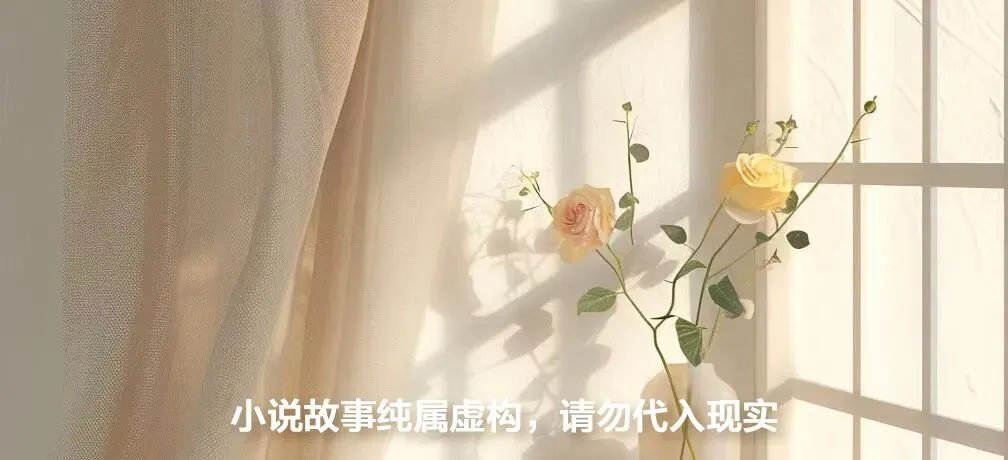 《林楠》结局 《押送高考试卷那天,家长堵了我的车不让我进校门》全文已完结 第2张