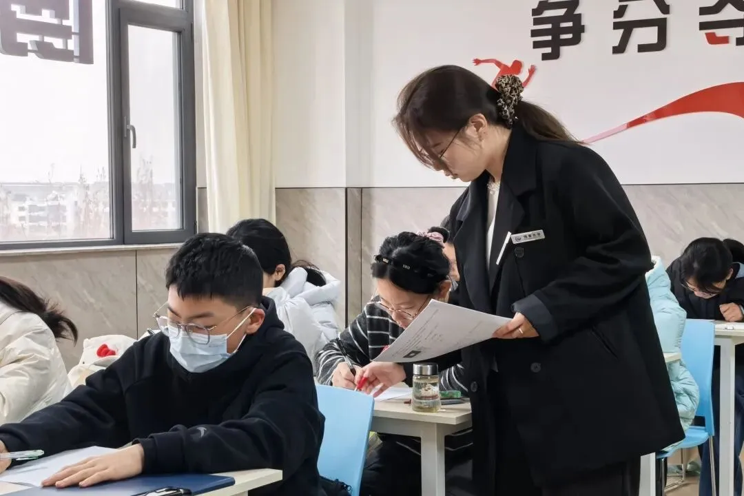 一模成绩如何对标中考?志愿顺序如何填报? 第9张