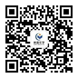 一模成绩如何对标中考?志愿顺序如何填报? 第12张