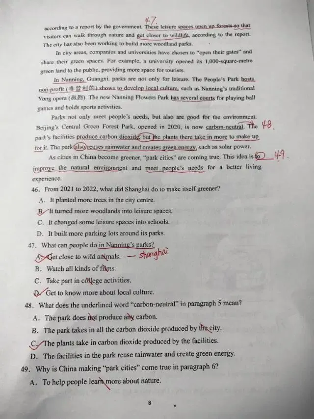 秦外钟英中学七年级联考英语试卷 第8张