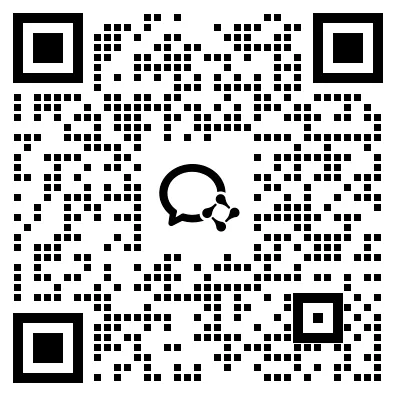 26广东统考面试真题!林业局/惠州/汕尾面试真题已出! 第13张