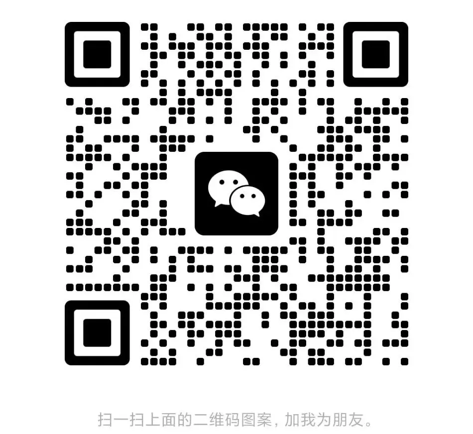 模考试卷开放领取,限10个批改名额|错过模考的你还有机会 第7张