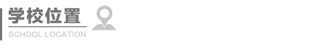 【中考必背】2026年初三中考必背61篇古诗文! 第4张