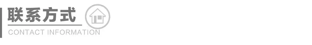 【中考必背】2026年初三中考必背61篇古诗文! 第8张