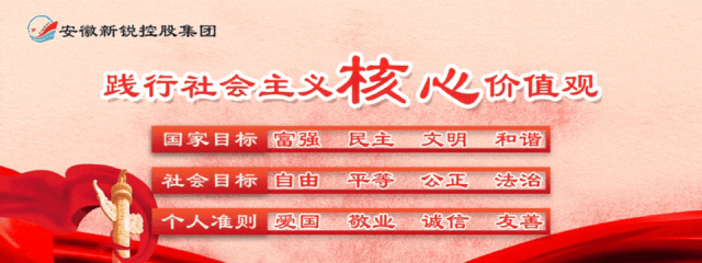 解锁提分密码!中考最后冲刺,这场干货讲座别错过 第2张