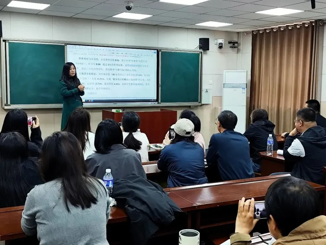 析史明向 赋能中考——抚宁区2026年中考历史备考研讨会 第15张