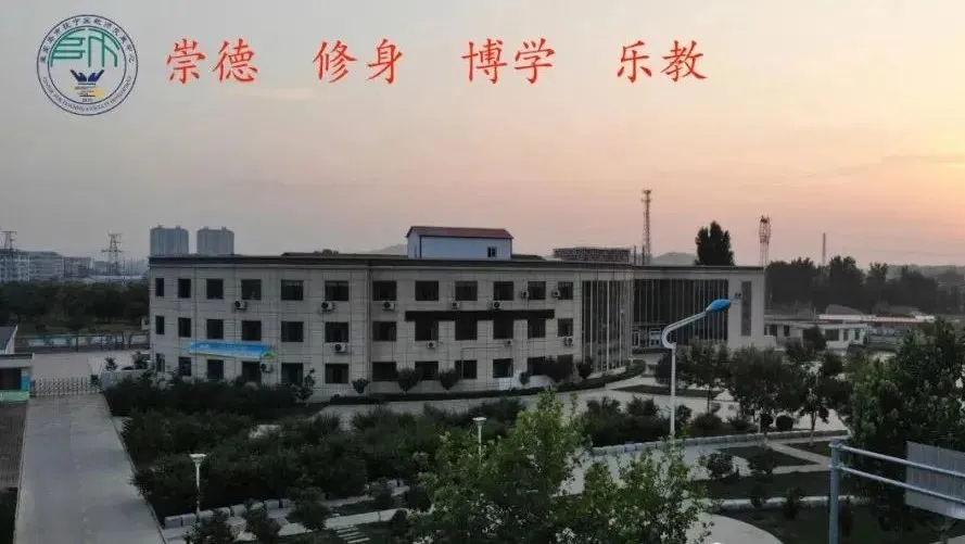 析史明向 赋能中考——抚宁区2026年中考历史备考研讨会 第17张