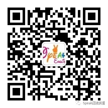 冲刺中考!2026初中英语中考语法每日一练小纸条,可下载打印 第7张