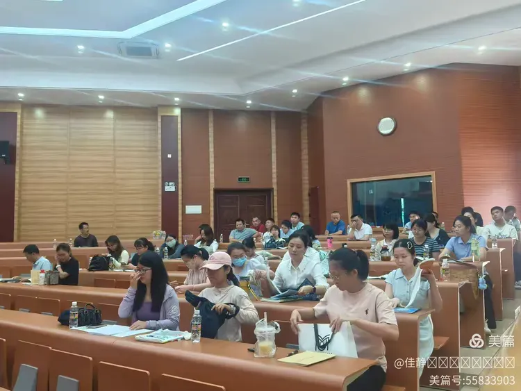 【中考备考】2026年文昌市地理中考备考研讨活动 第5张