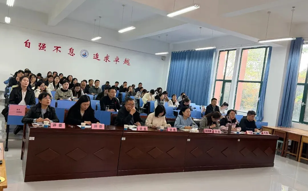 深悟课标,精讲真题——我校两校区联合开展“讲课标・讲真题”竞赛活动 第22张