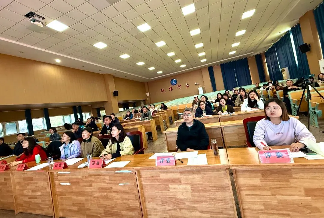 深悟课标,精讲真题——我校两校区联合开展“讲课标・讲真题”竞赛活动 第23张