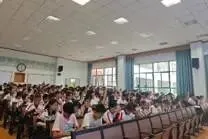 名师进金辰 笃行备中考 同心向未来 ——金辰中学初三数学名师进课堂专题讲座纪实 第14张