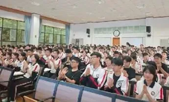 名师进金辰 笃行备中考 同心向未来 ——金辰中学初三数学名师进课堂专题讲座纪实 第38张