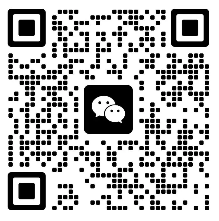 更难?or 简单?26上四川教招真题分析 第24张