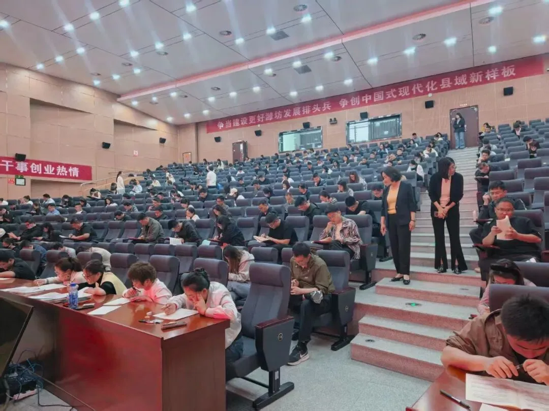 寿光市组织开展社会工作者职业资格模拟考试 第2张