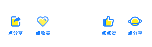 【试卷分享】26.4江岸区七八年级期中语文试卷 第22张