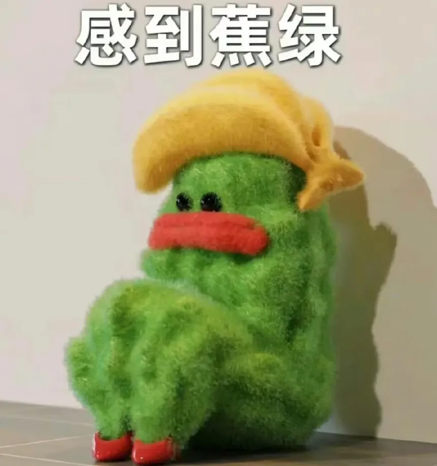 4月25日26日安徽省考面试真题大盘点! 第5张