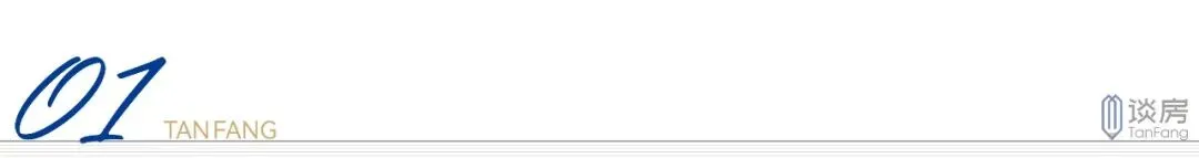 重磅!广州中考名额分配新增7校! 第2张