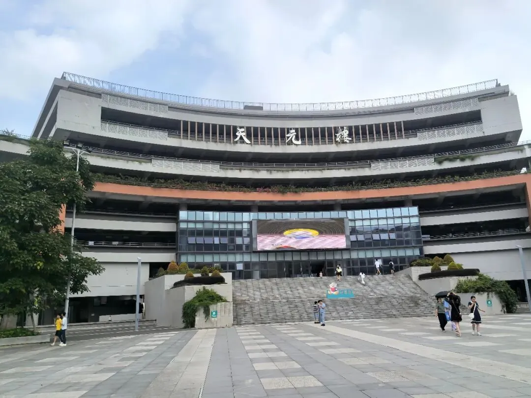 重磅!广州中考名额分配新增7校! 第7张