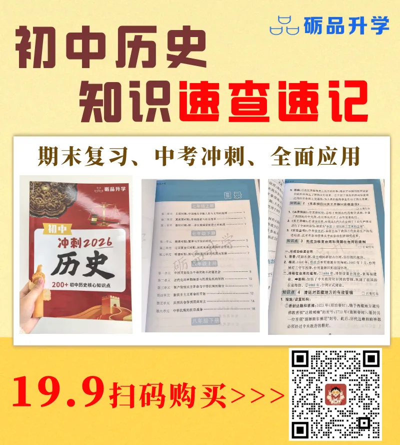 来啦!昆山初一期中考试语文完整版试卷出炉!速看! 第1张