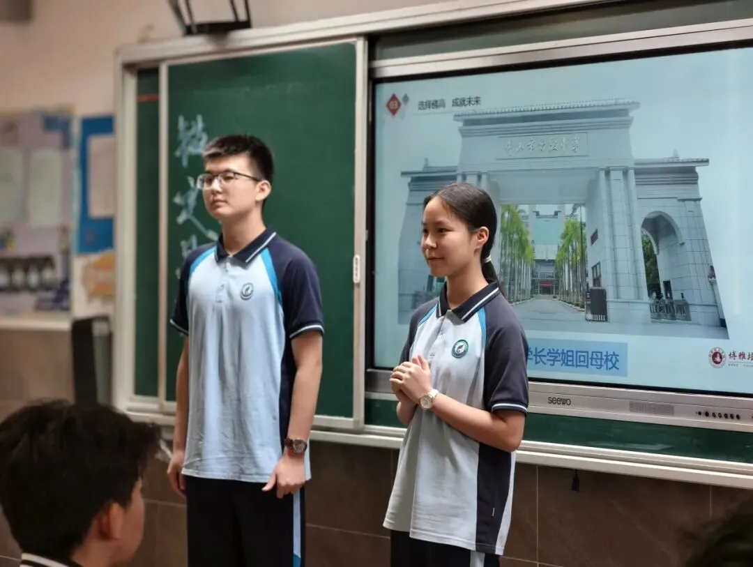 @各初中学校|中考在即,佛高学长学姐回母校送秘籍宝典了 第5张