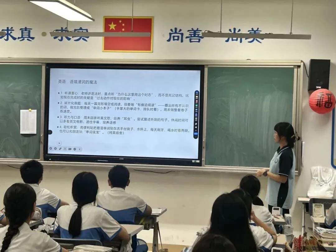 @各初中学校|中考在即,佛高学长学姐回母校送秘籍宝典了 第14张