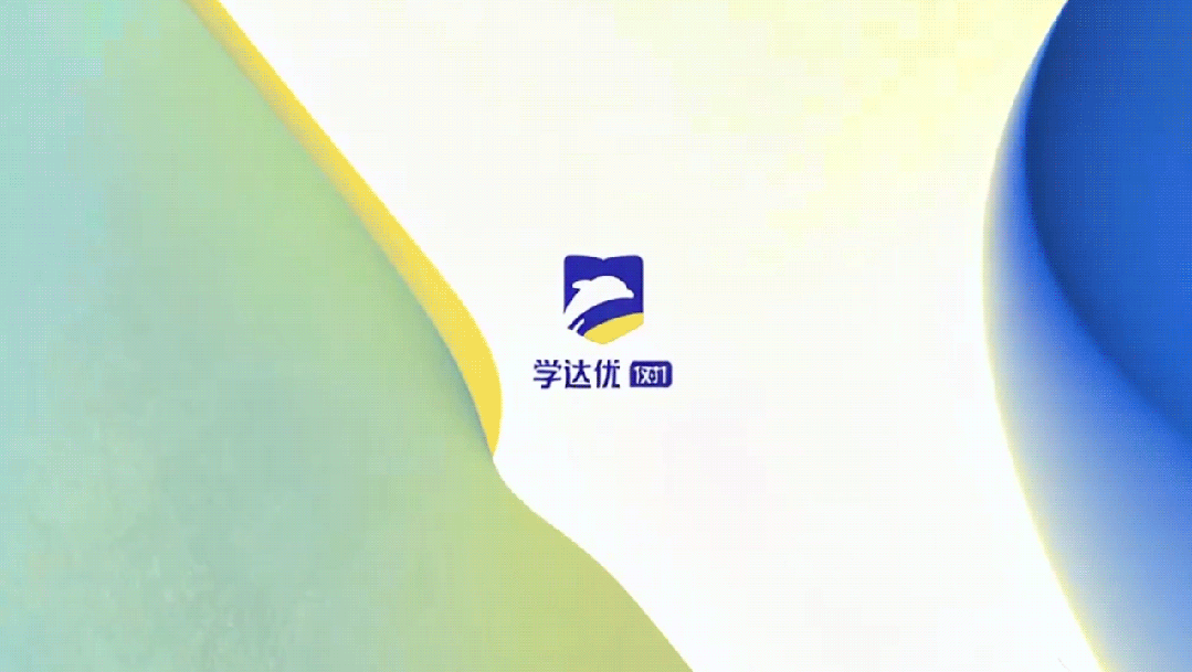 【家长必读】中考将近,这份陪考指南请您查收 第1张